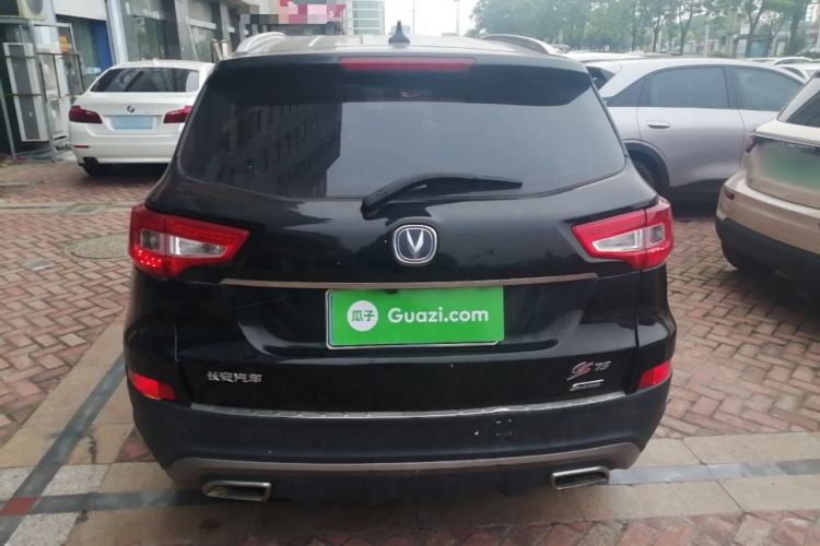 Used CHANGAN CS75 2016 1.8T Automatic Elite Model China V Standard Rear