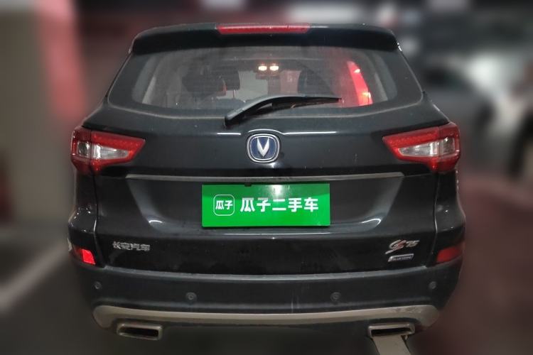 Used CHANGAN CS75 2016 1.8T Automatic Elite Model China V Standard Rear