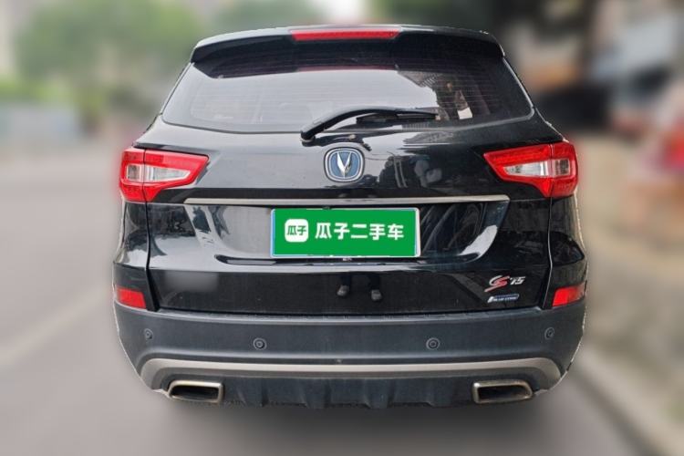 Used CHANGAN CS75 2016 1.8T Automatic Elite Model China V Standard Rear