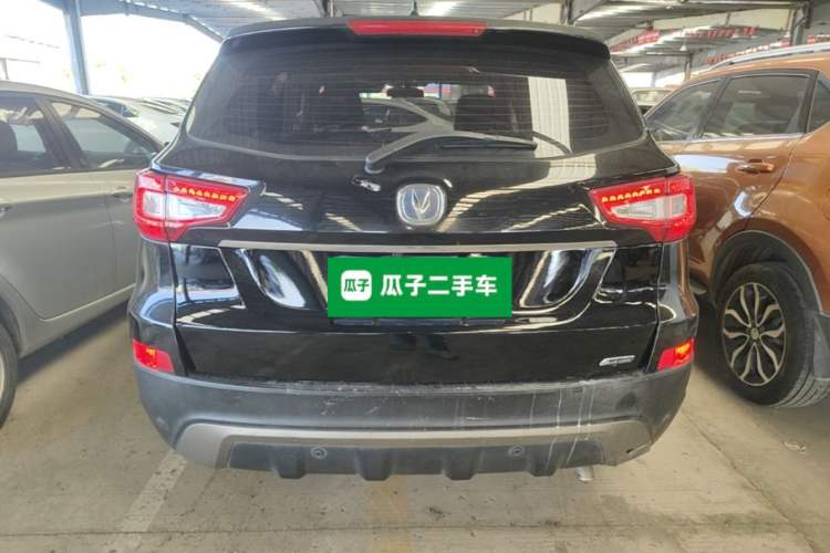 Used CHANGAN CS75 2016 2.0L Manual Luxury Version China V Standard Rear