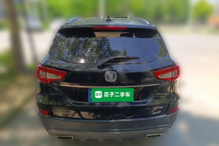 Used CHANGAN CS75 2016 1.8T Automatic Elite Model China V Standard Rear