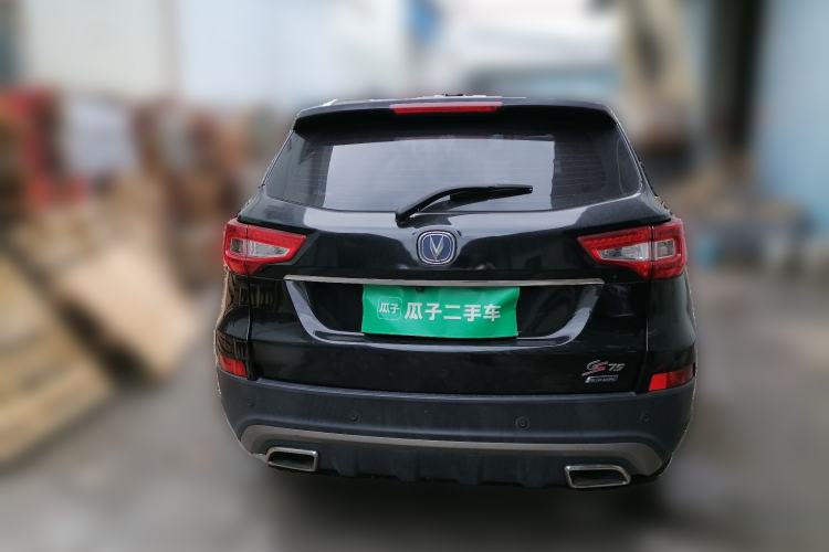 Used CHANGAN CS75 2016 1.8T Automatic Elite Model China V Standard Rear