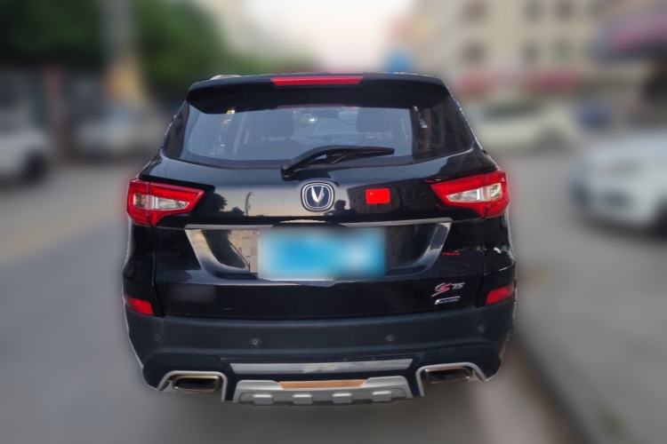 Used CHANGAN CS75 2016 1.8T Automatic Elite Model China V Standard Rear