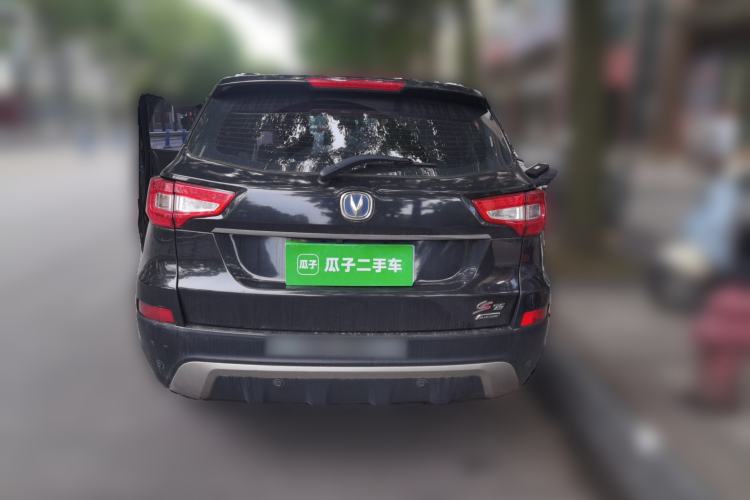 Used CHANGAN CS75 2016 1.8T Automatic Elite Model China V Standard Rear