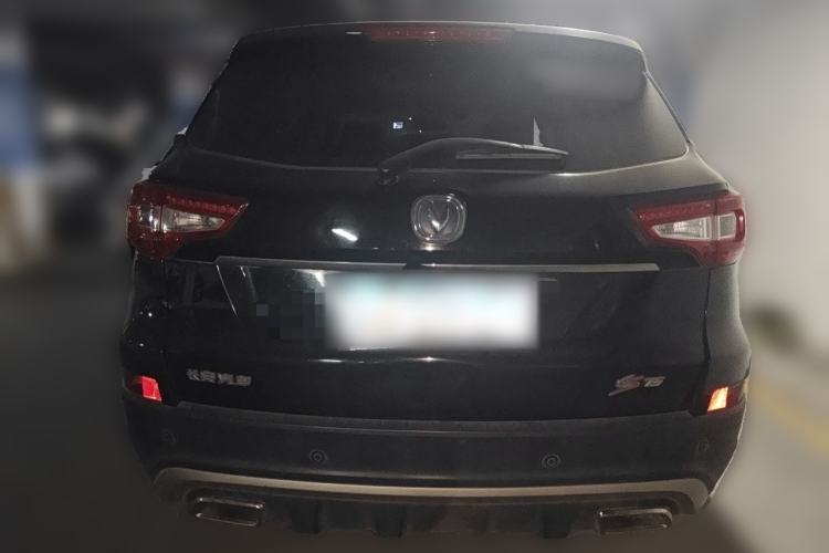 Used CHANGAN CS75 2016 1.8T Automatic Elite Model China IV Standard Rear