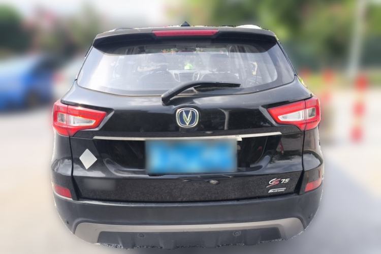 Used CHANGAN CS75 2016 2.0L Manual Luxury Version China V Standard Rear