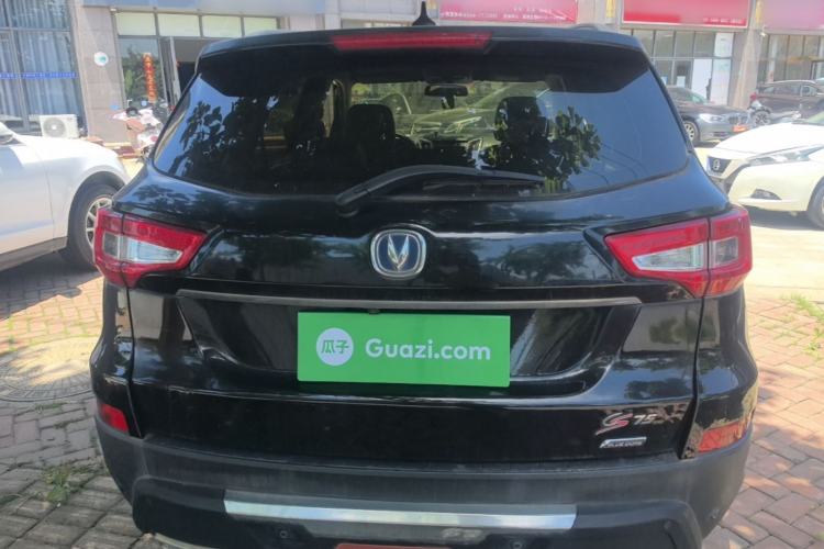 Used CHANGAN CS75 2016 2.0L Manual Leading Version China IV Standard Rear
