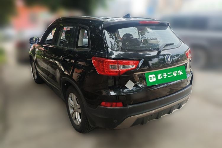 Used CHANGAN CS75 2016 2.0L Manual Luxury Version China V Standard Rear Left 45 Deg