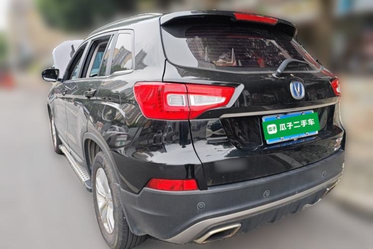 Used CHANGAN CS75 2016 1.8T Automatic Elite Model China V Standard Rear Left 45 Deg
