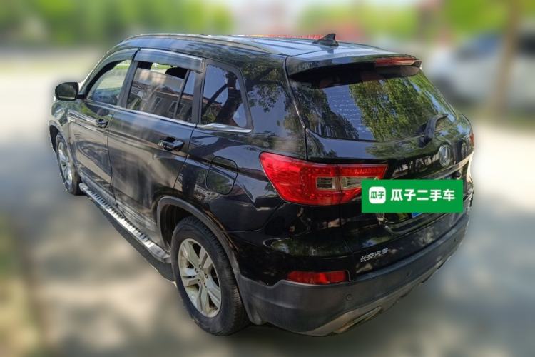Used CHANGAN CS75 2016 1.8T Automatic Elite Model China V Standard Rear Left 45 Deg