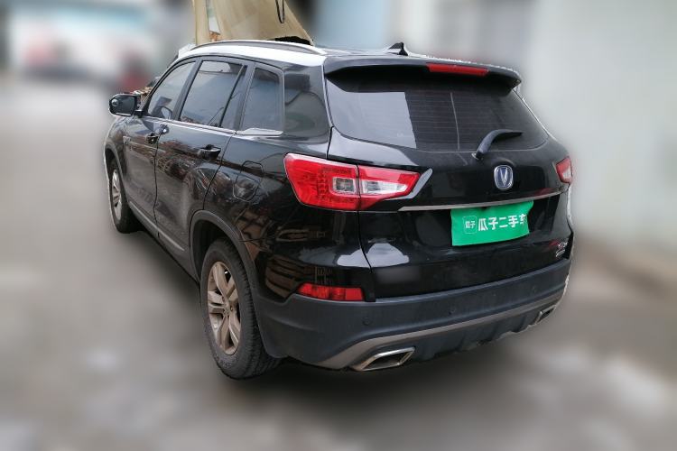 Used CHANGAN CS75 2016 1.8T Automatic Elite Model China V Standard Rear Left 45 Deg