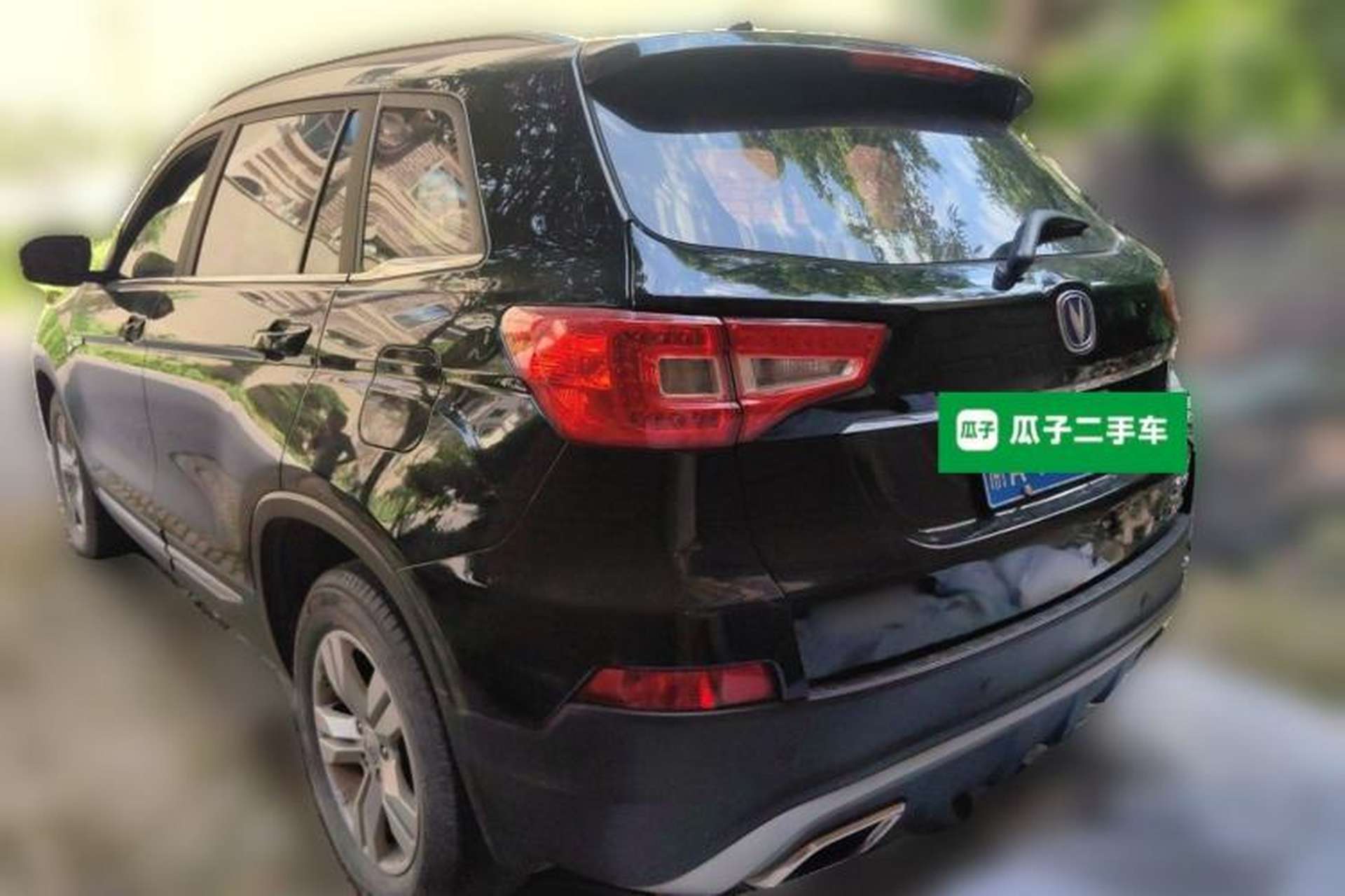 Used CHANGAN CS75 2016 1.8T Automatic Elite Model China V Standard Rear Left 45 Deg