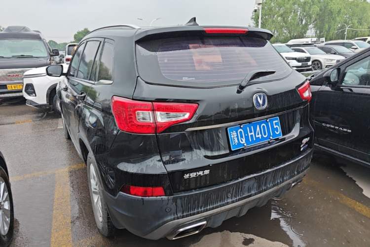 Used CHANGAN CS75 2016 1.8T Automatic Elite Model China V Standard Rear Left 45 Deg
