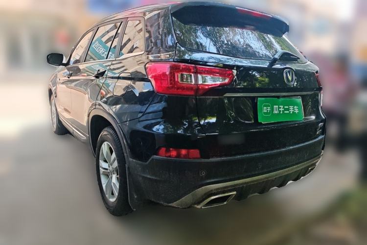 Used CHANGAN CS75 2016 1.8T Automatic Elite Model China V Standard Rear Left 45 Deg
