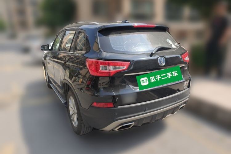 Used CHANGAN CS75 2016 1.5T Manual FENGSHANG Model Rear Left 45 Deg