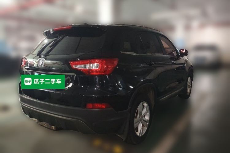 Used CHANGAN CS75 2016 2.0L Manual Comfort Version China V Standard Rear Right 45 Deg