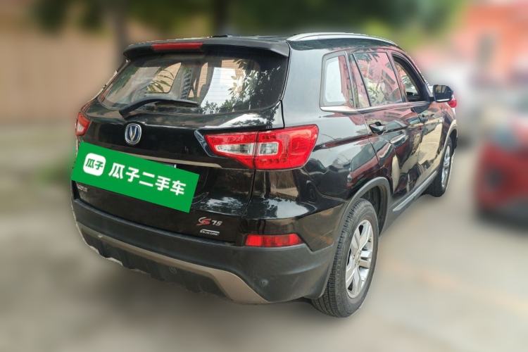 Used CHANGAN CS75 2016 2.0L Manual Luxury Version China V Standard Rear Right 45 Deg