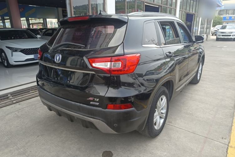 Used CHANGAN CS75 2016 2.0L Manual Luxury Version China V Standard Rear Right 45 Deg