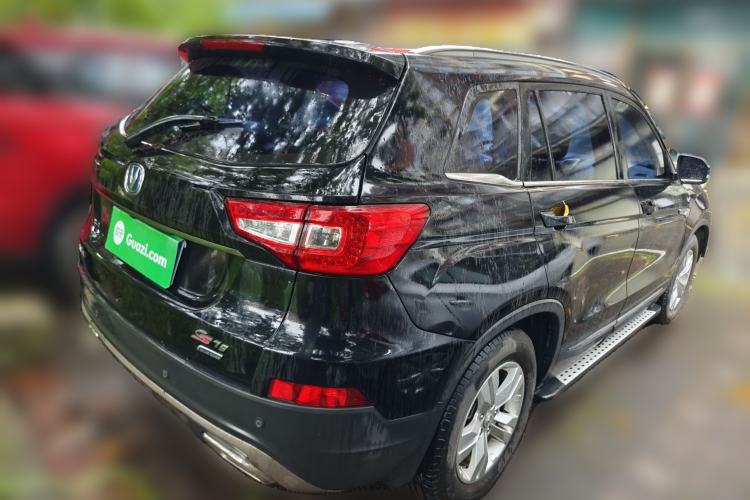 Used CHANGAN CS75 2016 1.8T Automatic Elite Model China V Standard Rear Right 45 Deg