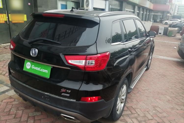 Used CHANGAN CS75 2016 1.8T Automatic Elite Model China V Standard Rear Right 45 Deg