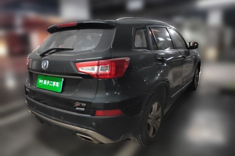 Used CHANGAN CS75 2016 1.8T Automatic Elite Model China V Standard Rear Right 45 Deg