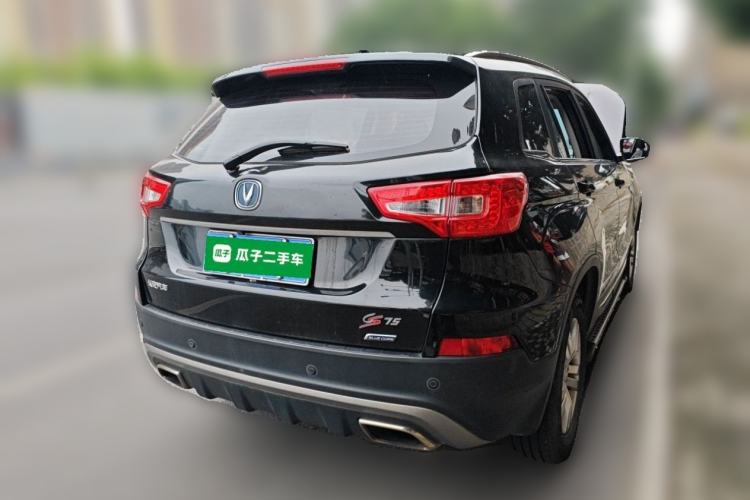 Used CHANGAN CS75 2016 1.8T Automatic Elite Model China V Standard Rear Right 45 Deg