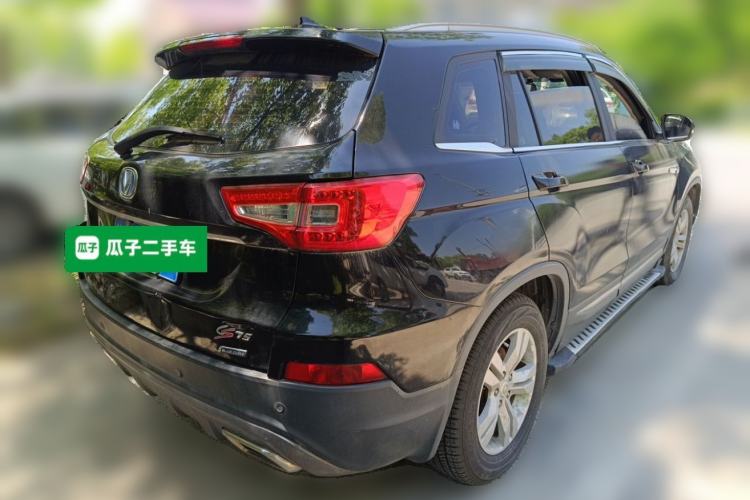 Used CHANGAN CS75 2016 1.8T Automatic Elite Model China V Standard Rear Right 45 Deg