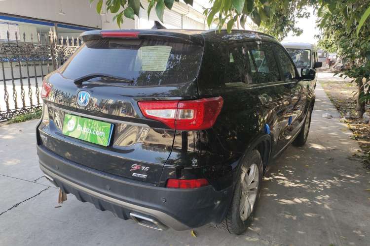Used CHANGAN CS75 2016 1.8T Automatic Elite Model China V Standard Rear Right 45 Deg