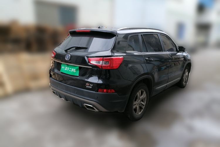 Used CHANGAN CS75 2016 1.8T Automatic Elite Model China V Standard Rear Right 45 Deg