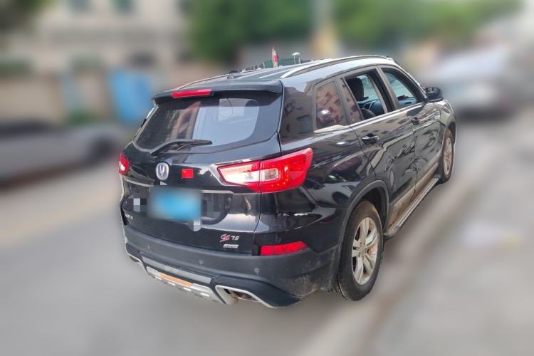 Used CHANGAN CS75 2016 1.8T Automatic Elite Model China V Standard Rear Right 45 Deg