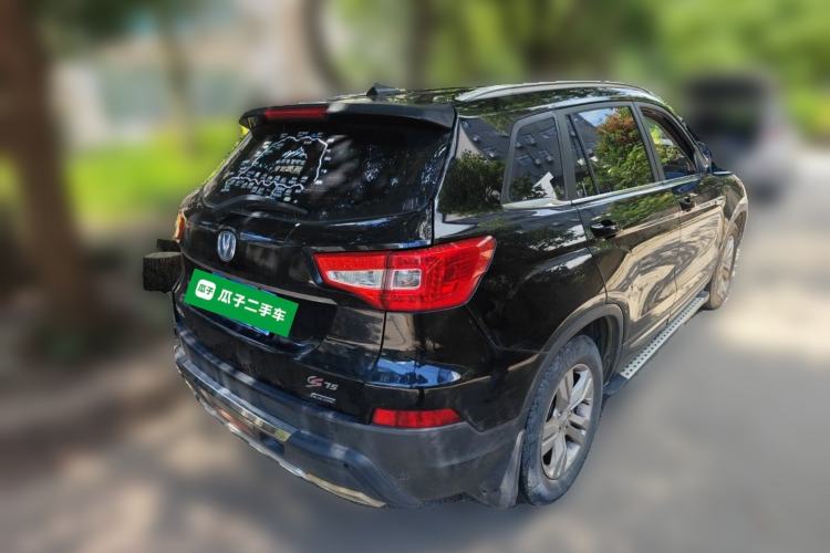 Used CHANGAN CS75 2016 2.0L Manual Luxury Version China V Standard Rear Right 45 Deg