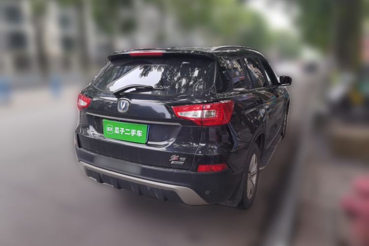 Used CHANGAN CS75 2016 1.8T Automatic Elite Model China V Standard Rear Right 45 Deg