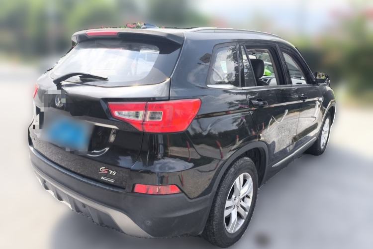 Used CHANGAN CS75 2016 2.0L Manual Luxury Version China V Standard Rear Right 45 Deg