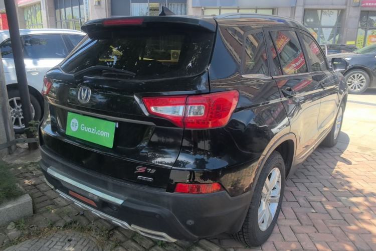 Used CHANGAN CS75 2016 2.0L Manual Leading Version China IV Standard Rear Right 45 Deg