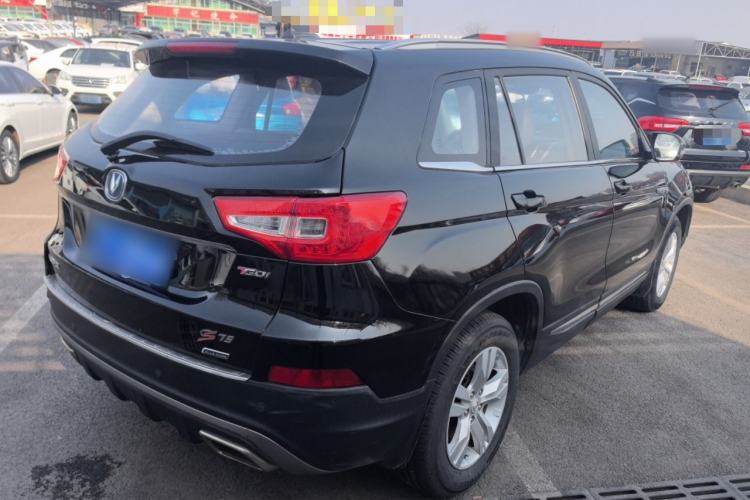 Used CHANGAN CS75 2016 1.5T Manual FENGSHANG Model Rear Right 45 Deg