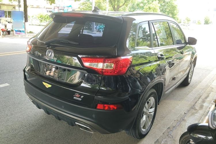 Used CHANGAN CS75 2016 1.8T Automatic Prestige Model China V Standard Rear Right 45 Deg