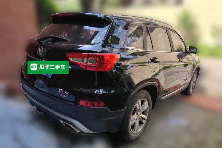 Used CHANGAN CS75 2016 1.8T Automatic Elite Model China V Standard Rear Right 45 Deg