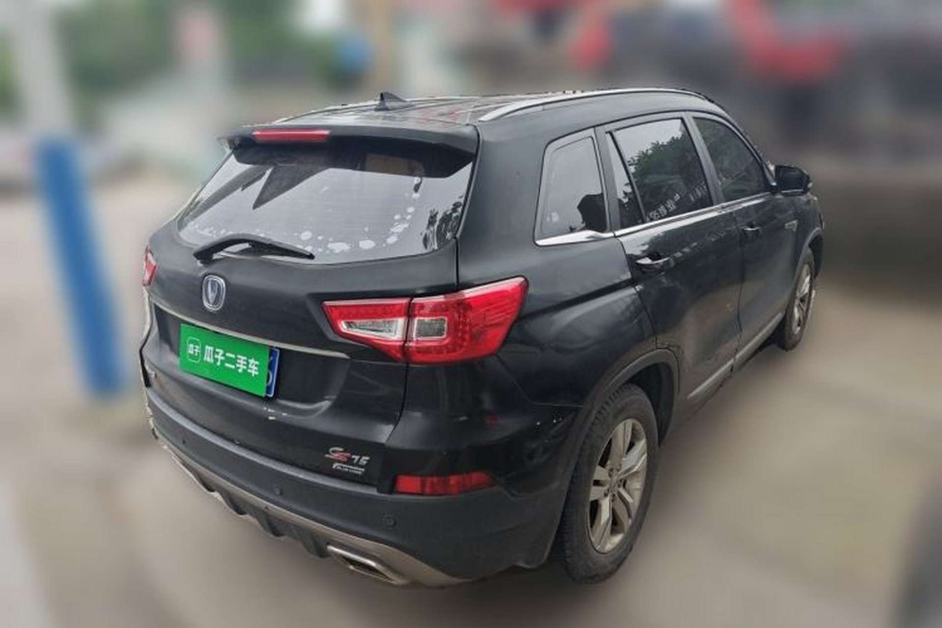 Used CHANGAN CS75 2016 1.8T Automatic Elite Model China V Standard Rear Right 45 Deg