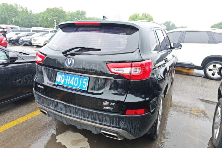 Used CHANGAN CS75 2016 1.8T Automatic Elite Model China V Standard Rear Right 45 Deg