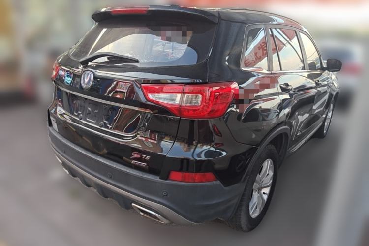 Used CHANGAN CS75 2016 1.8T Automatic Elite Model China V Standard Rear Right 45 Deg