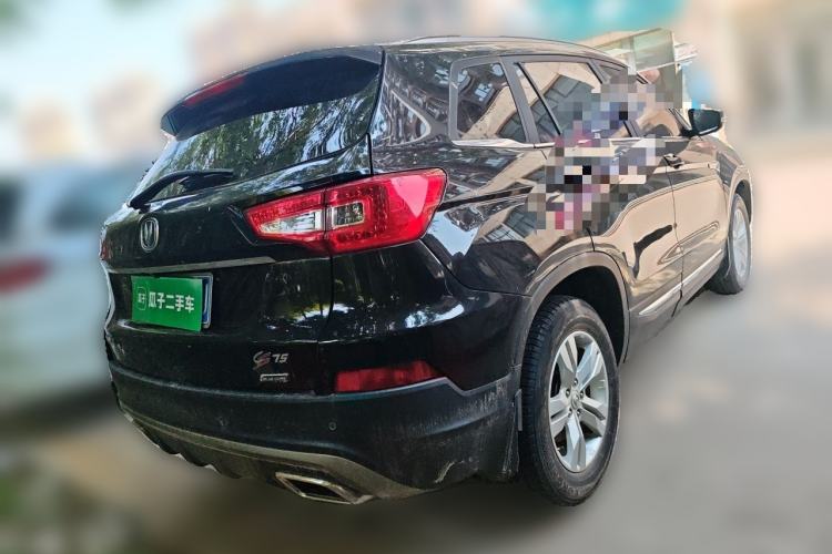 Used CHANGAN CS75 2016 1.8T Automatic Elite Model China V Standard Rear Right 45 Deg