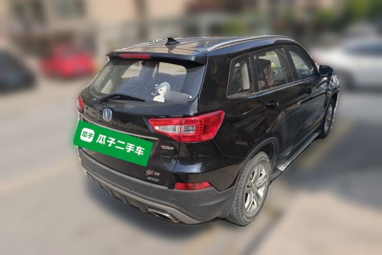 Used CHANGAN CS75 2016 1.5T Manual FENGSHANG Model Rear Right 45 Deg