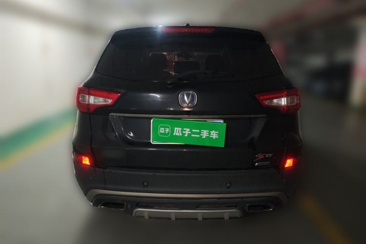 Used CHANGAN CS75 2016 1.8T Automatic Elite Model China V Standard Rear