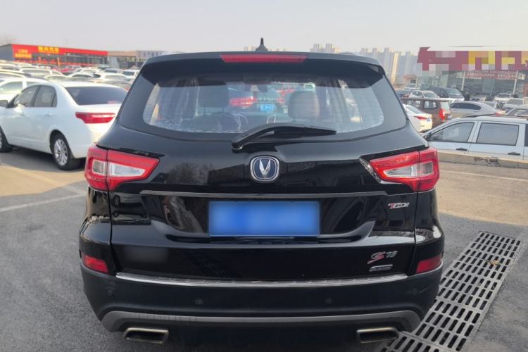 Used CHANGAN CS75 2016 1.5T Manual FENGSHANG Model Rear