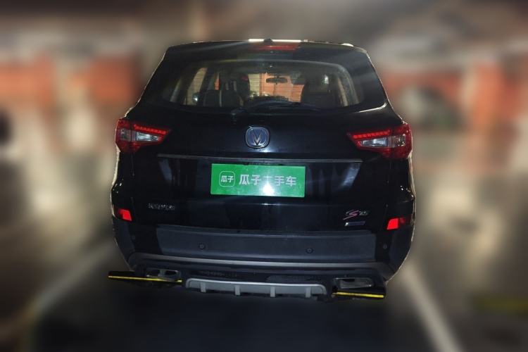 Used CHANGAN CS75 2016 1.8T Automatic Elite Model China V Standard Rear