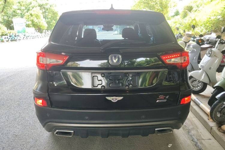 Used CHANGAN CS75 2016 1.8T Automatic Prestige Model China V Standard Rear