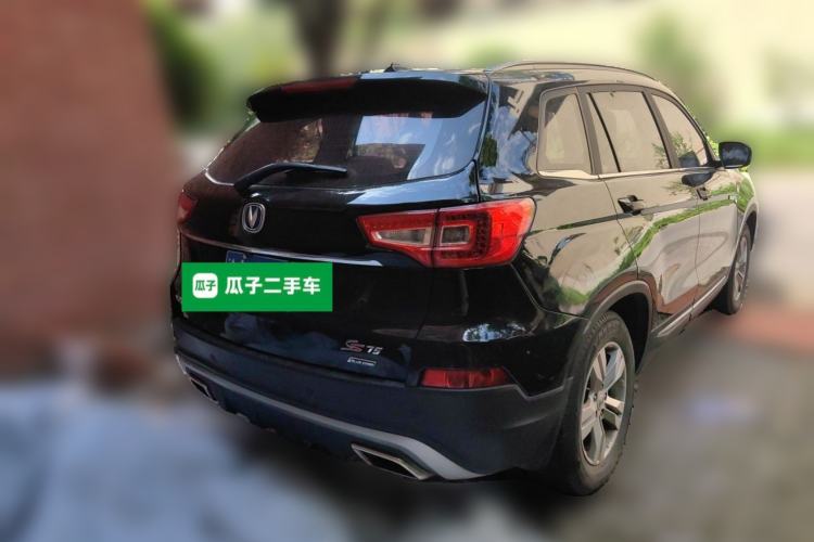 Used CHANGAN CS75 2016 1.8T Automatic Elite Model China V Standard Rear