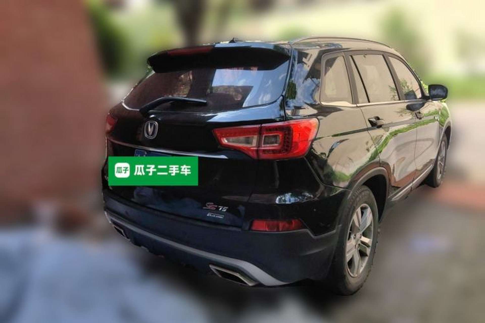 Used CHANGAN CS75 2016 1.8T Automatic Elite Model China V Standard Rear