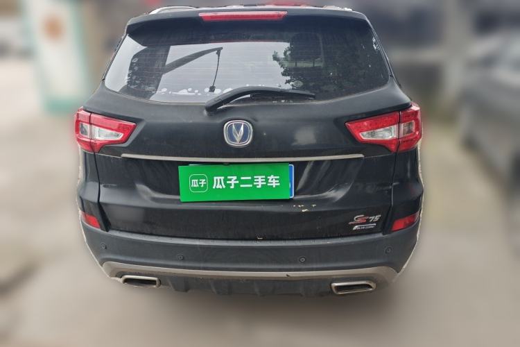 Used CHANGAN CS75 2016 1.8T Automatic Elite Model China V Standard Rear