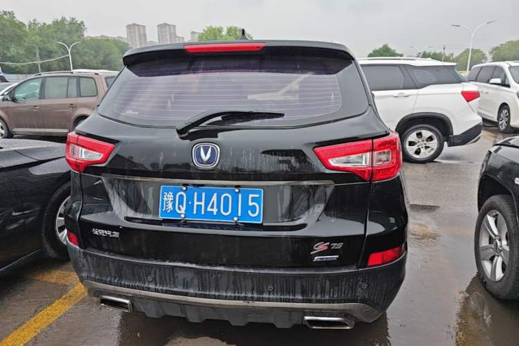 Used CHANGAN CS75 2016 1.8T Automatic Elite Model China V Standard Rear